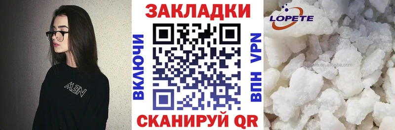 Как найти закладки Кадников КОКАИН  Конопля  МЕФ  ГАШ 