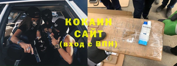 mdpv Володарск