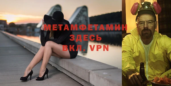 mdpv Володарск