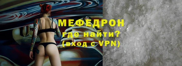 mix Волосово