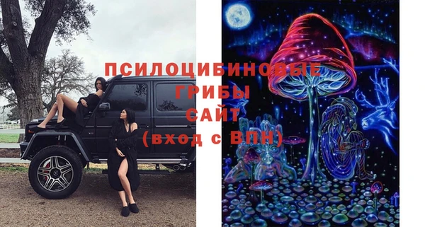 mix Волосово