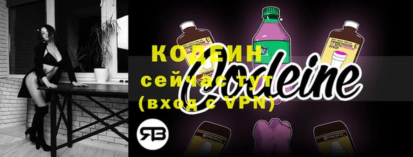 ECSTASY Верхний Тагил