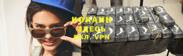 mix Волосово