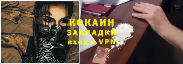 mdpv Володарск