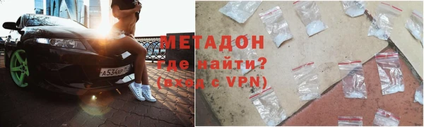 mix Волосово
