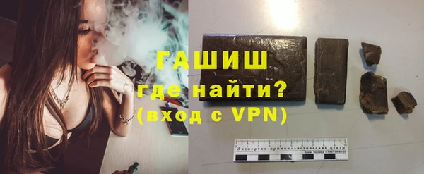 mdpv Володарск