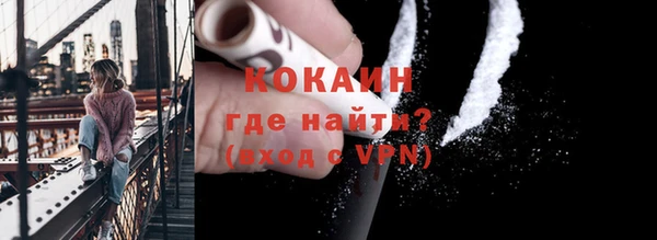 mix Волосово