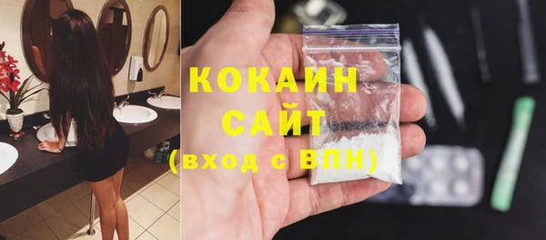 mix Волосово