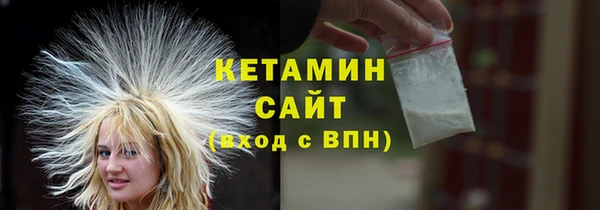 гидропоника Верея