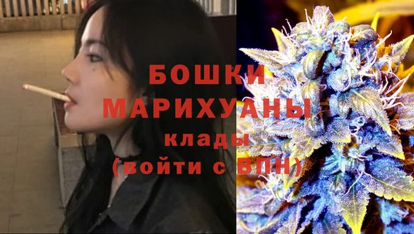mix Волосово