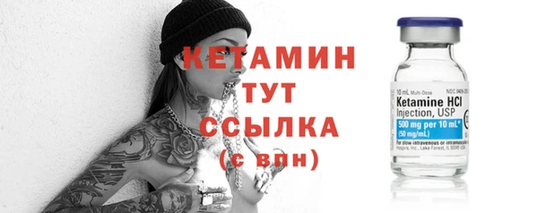 mix Волосово