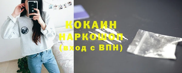 mdpv Володарск