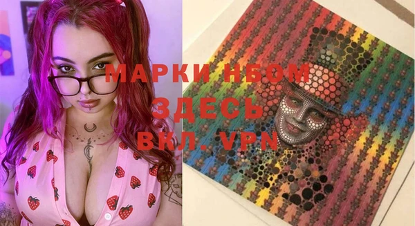 mix Волосово