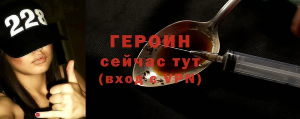 mix Волосово
