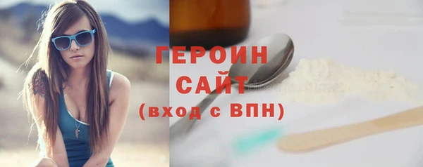 МДПВ Иннополис