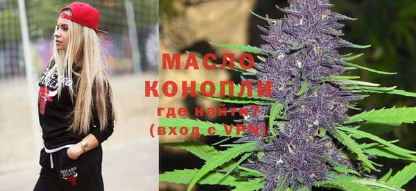 mix Волосово