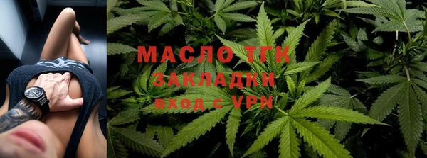 mdpv Володарск