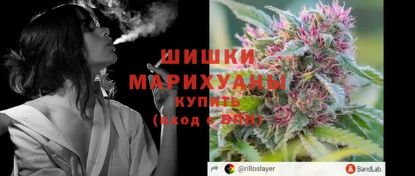 COCAINE Инта