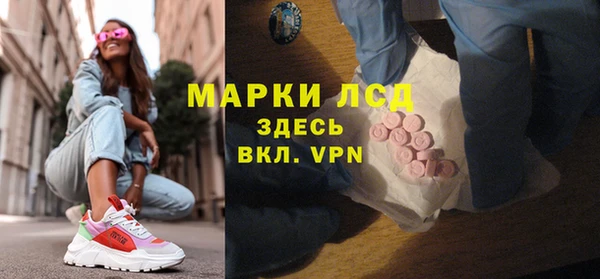 mdpv Володарск