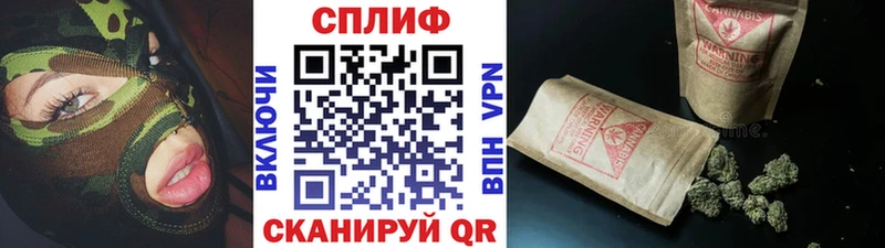 Каннабис тримм omg tor Кадников